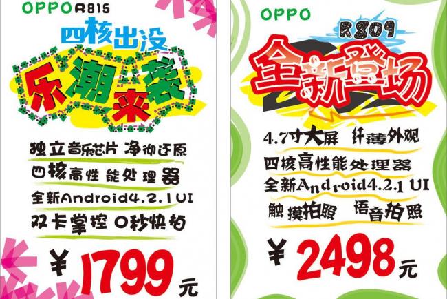 內(nèi)蒙古耗材銷(xiāo)售